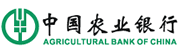 農業(yè)銀行