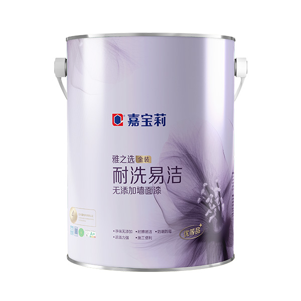 嘉寶莉-雅之選金裝耐洗易潔無添加墻面漆