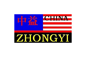 中益機(jī)械