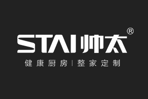 帥太整家定制