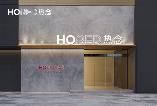 加盟熱念全鋁家居定制