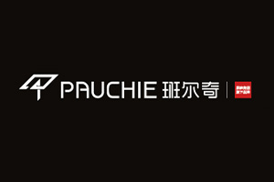 班爾奇全屋定制