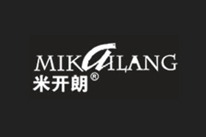 米開朗門鎖