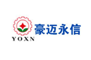 豪邁永信