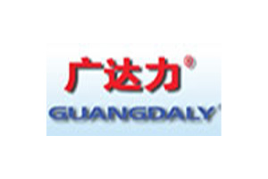 廣達力