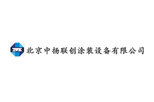 中揚(yáng)聯(lián)創(chuàng)