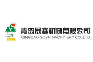 晟森機(jī)械