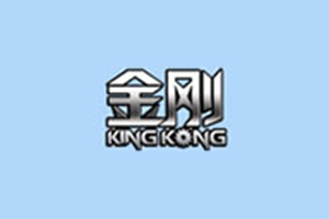 金剛