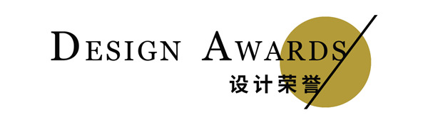 設(shè)計賦能終端 —— HARVEST 臻仕家居的推動全國專賣店全案設(shè)計服務(wù)升級