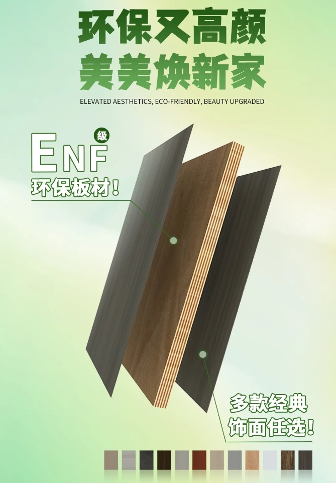 卡諾亞整家定制|不得了！這樣的兒童房，既能讓孩子好好學(xué)習(xí)，又能培養(yǎng)興趣