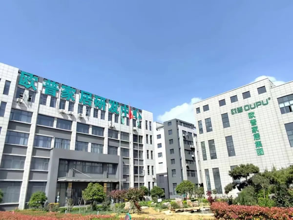 喜報(bào) | 熱烈祝賀歐普科貿(mào)有限公司被評(píng)為 “山東省2024年度專精特新中小企業(yè)”