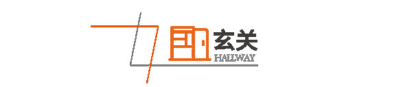 羅亞全屋定制·現(xiàn)代簡約風(fēng)格丨序影系列「純白煙火，優(yōu)雅暗紋」空間鑒賞