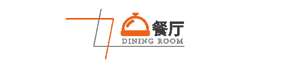 羅亞全屋定制·現(xiàn)代簡約風(fēng)格丨序影系列「純白煙火，優(yōu)雅暗紋」空間鑒賞