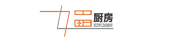 羅亞全屋定制·現(xiàn)代簡約風(fēng)格丨序影系列「純白煙火，優(yōu)雅暗紋」空間鑒賞