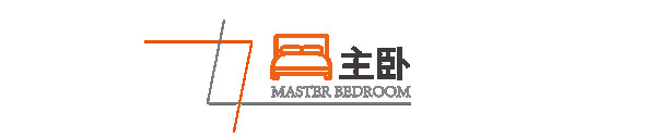 羅亞全屋定制·現(xiàn)代簡約風(fēng)格丨序影系列「純白煙火，優(yōu)雅暗紋」空間鑒賞