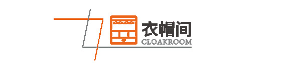 羅亞全屋定制·現(xiàn)代簡約風(fēng)格丨序影系列「純白煙火，優(yōu)雅暗紋」空間鑒賞