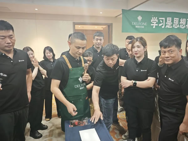 共探增長之道 | 2024德利豐百萬單店特訓(xùn)營一華北站圓滿舉行