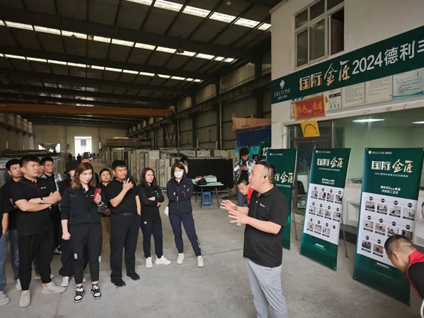 共探增長之道 | 2024德利豐百萬單店特訓(xùn)營一華北站圓滿舉行