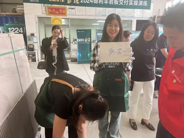 共探增長之道 | 2024德利豐百萬單店特訓(xùn)營一華北站圓滿舉行