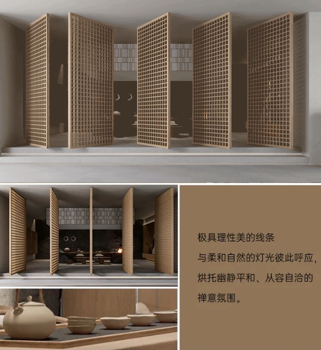 佰麗愛家整家定制·新品 | 拙世· 一切自然而然