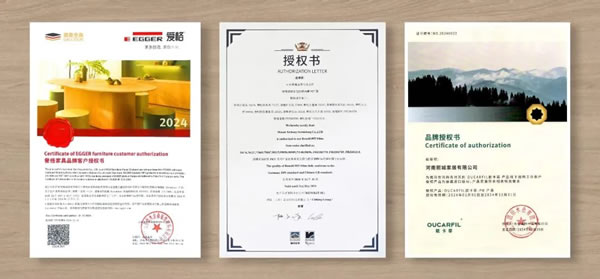 熙城家居 | 激光封邊帶來(lái)的顛覆創(chuàng)新，在細(xì)微之處，盡顯極致美感，守護(hù)家庭健康！