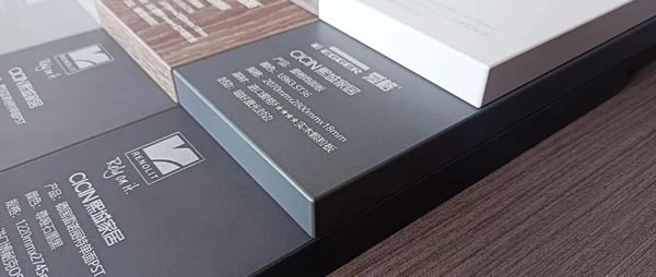 熙城家居 | 激光封邊帶來(lái)的顛覆創(chuàng)新，在細(xì)微之處，盡顯極致美感，守護(hù)家庭健康！