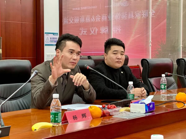 嘉斯頓快訊丨全聯(lián)家具裝飾業(yè)商會，授牌嘉斯頓多個榮譽(yù)獎項！