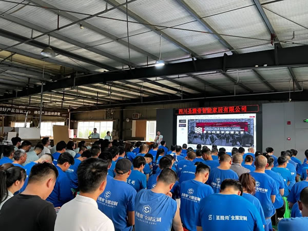 演變不止，創(chuàng)新永駐|圣雅帝4月總結(jié)會(huì)澎湃來襲！