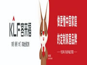祝賀！客來?？偛梦航鹑A獲安徽省女企業(yè)家協(xié)會第六屆副會長榮譽