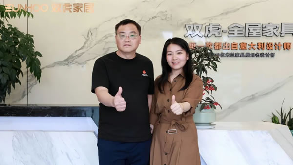 精誠合作，共謀發(fā)展 | 嵐庭集團(tuán)蒞臨雙虎集團(tuán)參觀交流