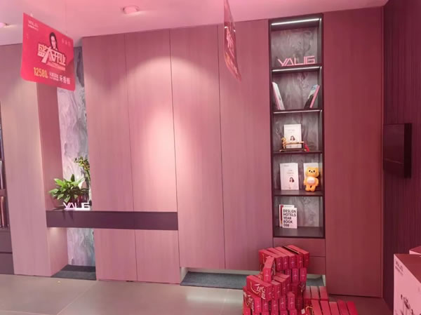 襄汾雅麗家全屋定制店盛大開業(yè)，引領(lǐng)家居定制新風(fēng)尚