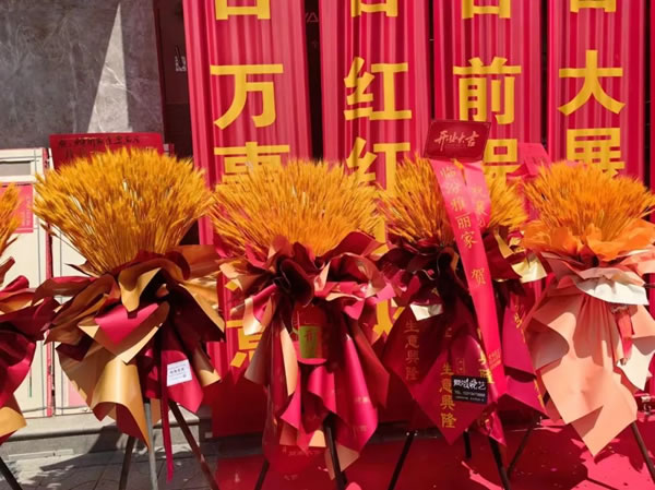 襄汾雅麗家全屋定制店盛大開業(yè)，引領(lǐng)家居定制新風(fēng)尚