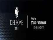 世紀(jì)聯(lián)手|4月17日上海，德利豐X保時(shí)捷設(shè)計(jì)戰(zhàn)略發(fā)布會(huì)震撼來襲