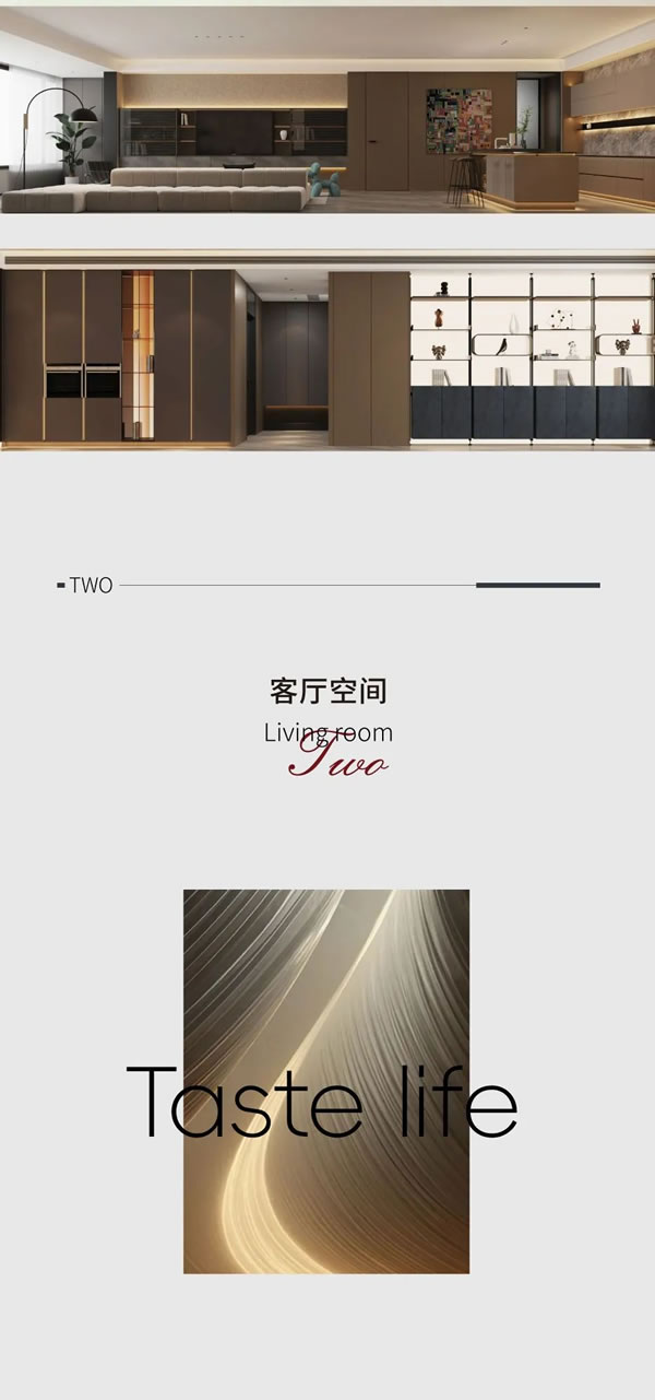 金定獎(jiǎng)雙料得主 | 斯米帝輕高定新品--紳爵系列