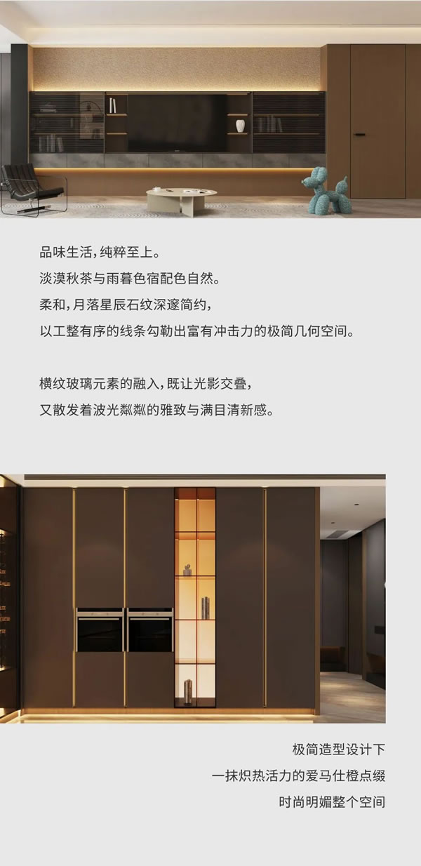 金定獎(jiǎng)雙料得主 | 斯米帝輕高定新品--紳爵系列