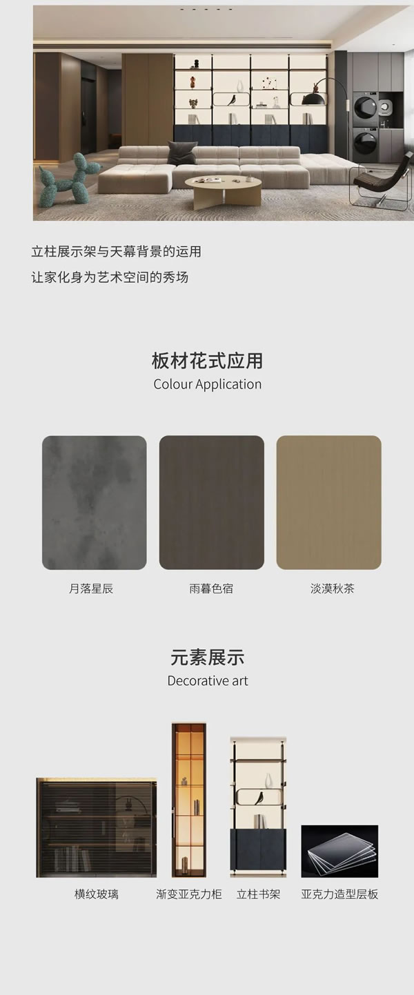 金定獎(jiǎng)雙料得主 | 斯米帝輕高定新品--紳爵系列