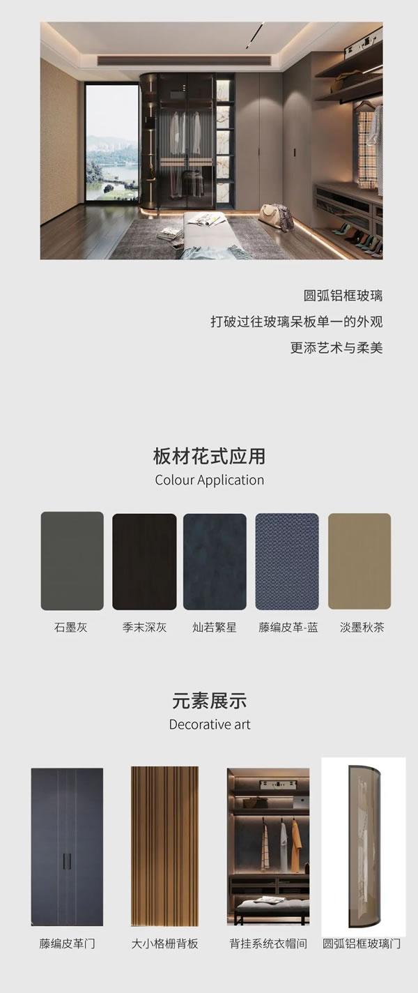 金定獎(jiǎng)雙料得主 | 斯米帝輕高定新品--紳爵系列
