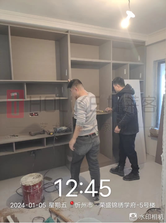 整裝標(biāo)桿 服務(wù)領(lǐng)跑 | 好萊客榮獲網(wǎng)易家居2024年度家居行業(yè)服務(wù)標(biāo)桿
