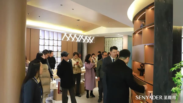 “展望未來，筑夢前行”2024圣雅帝經銷商大會圓滿落幕！