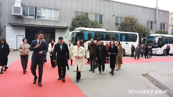 “展望未來，筑夢前行”2024圣雅帝經銷商大會圓滿落幕！