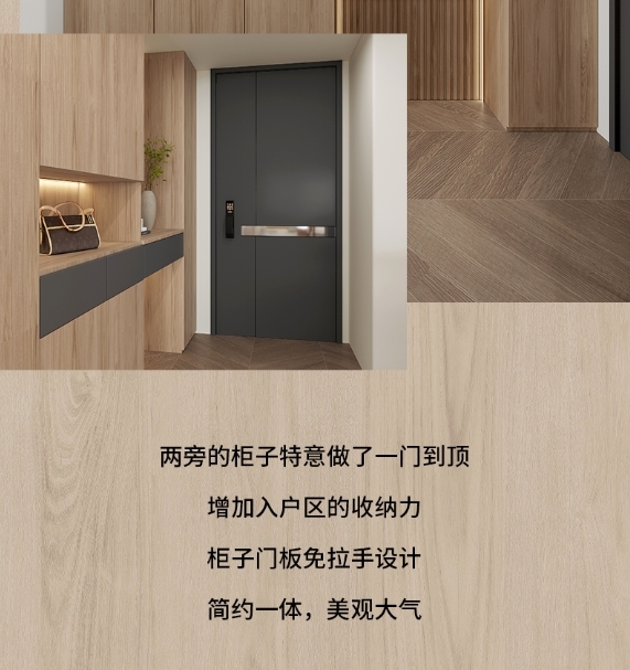 好萊客全屋定制|陽臺閱讀、雙人電競、潮玩展示...這個原木風(fēng)美家超有趣（送潮禮）