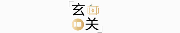 圣雅帝全屋定制|112㎡現(xiàn)代簡(jiǎn)約，化繁為簡(jiǎn)的空間，純粹自然