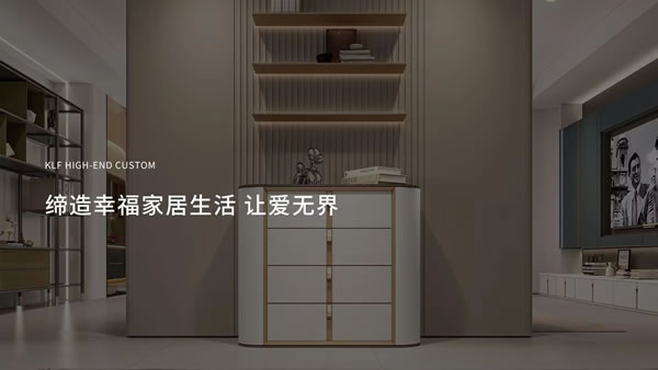 幸福路上“客來?！保跁鴮懼腋９适?！
