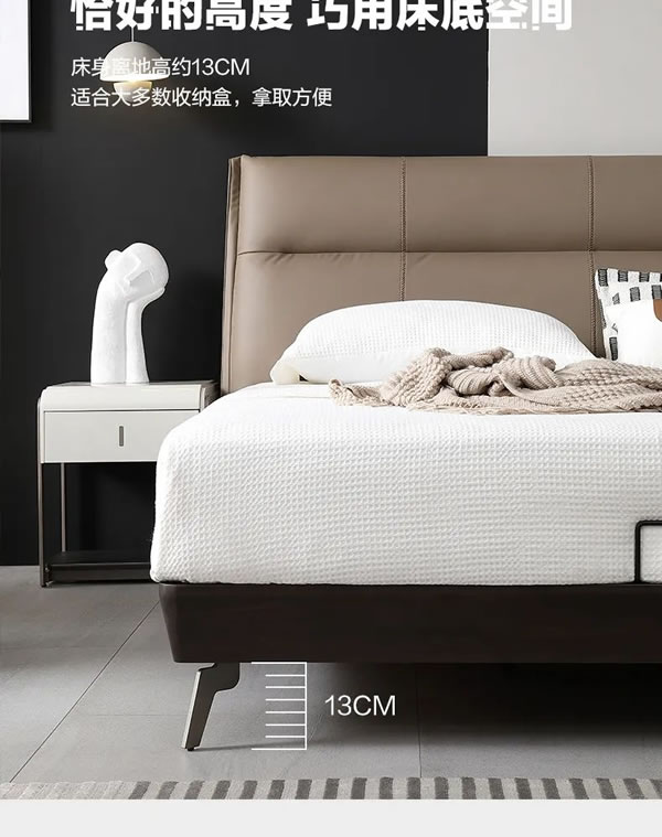 掌上明珠家居·新品上市｜實木云臺皮床，分段式極致承托，舒適智慧！