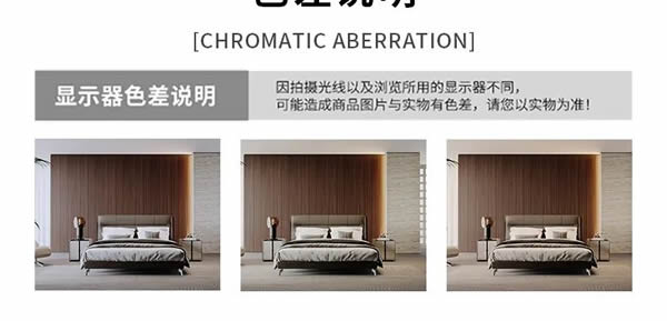 掌上明珠家居·新品上市｜實木云臺皮床，分段式極致承托，舒適智慧！