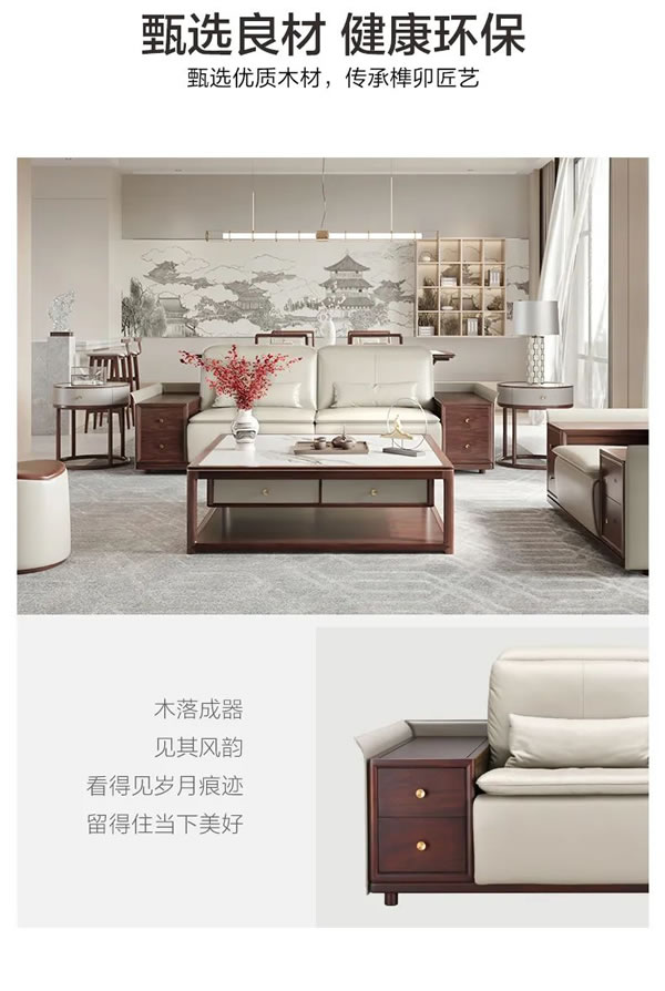 聯(lián)邦家私全屋定制·舒雨 | 相見歡沙發(fā)，看得見歲月痕跡，留得住當(dāng)下美好