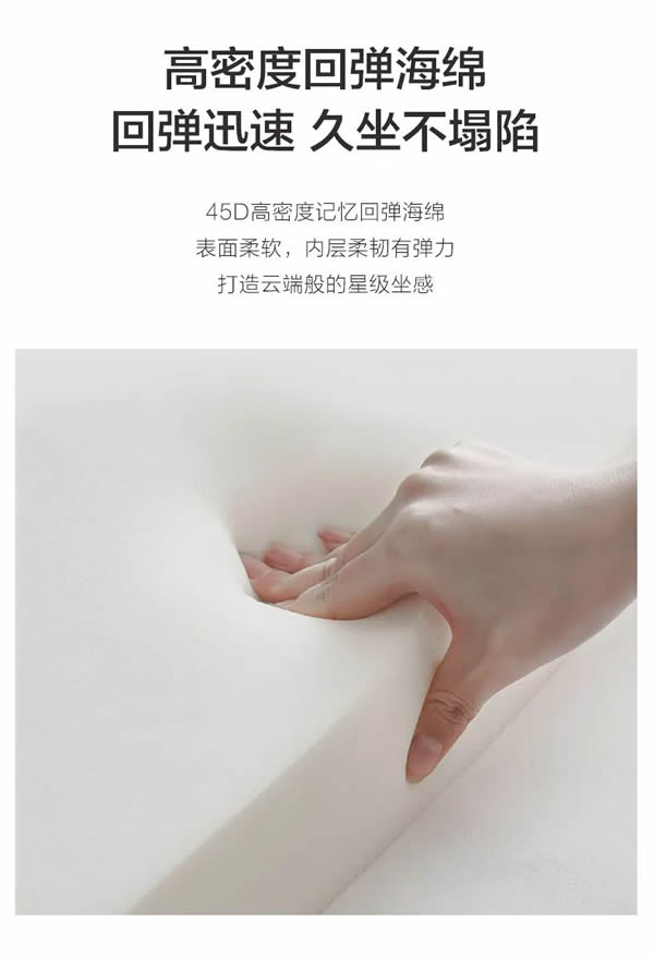 聯(lián)邦家私全屋定制·舒雨 | 相見歡沙發(fā)，看得見歲月痕跡，留得住當(dāng)下美好