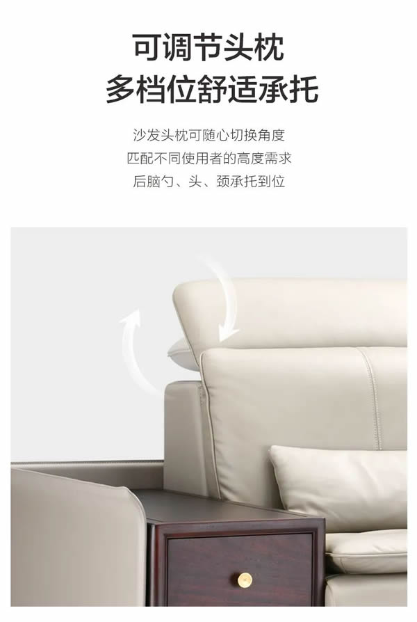 聯(lián)邦家私全屋定制·舒雨 | 相見歡沙發(fā)，看得見歲月痕跡，留得住當(dāng)下美好