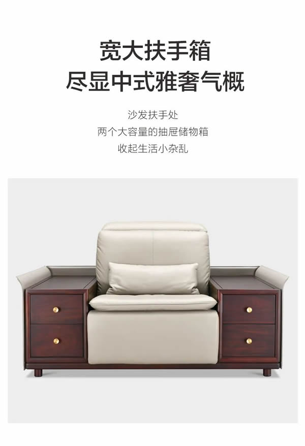 聯(lián)邦家私全屋定制·舒雨 | 相見歡沙發(fā)，看得見歲月痕跡，留得住當(dāng)下美好