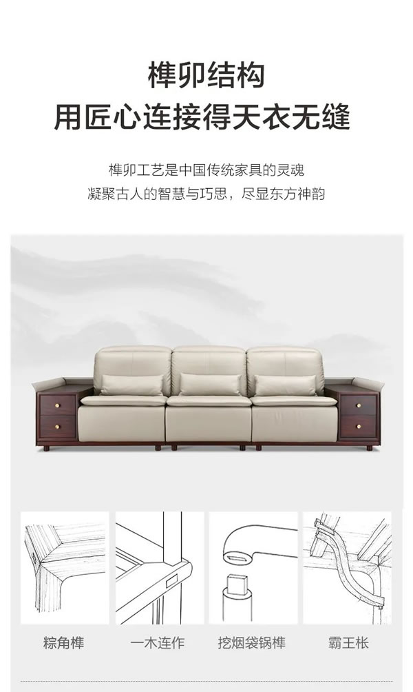 聯(lián)邦家私全屋定制·舒雨 | 相見歡沙發(fā)，看得見歲月痕跡，留得住當(dāng)下美好